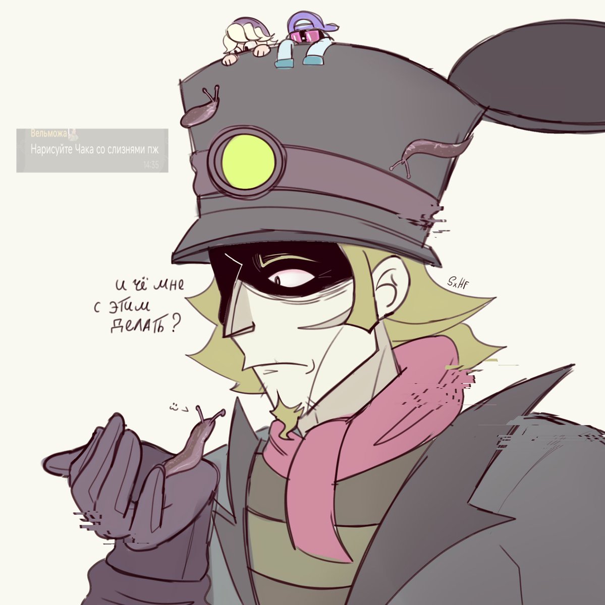 Sx_hF_'s tweet photo. Request!Chuck with slugs(??) Idk 😥

#BrawlStars
#BrawlStarsArt
#BrawlStarsChuck and #BrawlStarsGus , #BrawlStarsShade https://t.co/3uEvtXnT7P