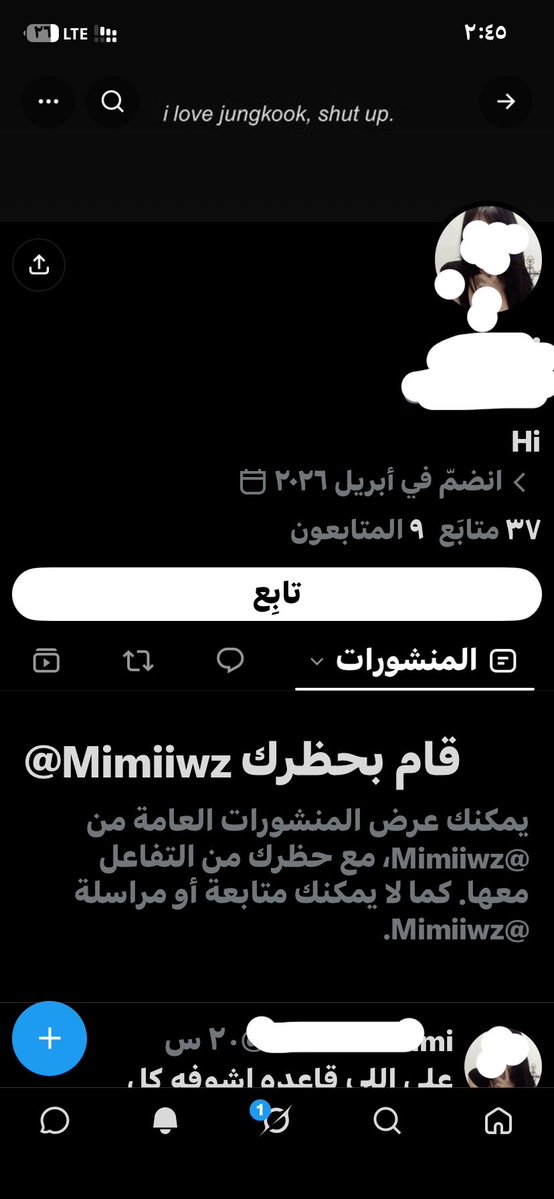 strykerlear's tweet photo. اقسم بالله مافيه اجمل من ان يحظرونك ذي الاشكال هههههههههههههههههههههههههههههههههههههههههههههههههههههههههههههههههههههههههههههههههههههههههههههههههههه https://t.co/y1ds2u1TW2