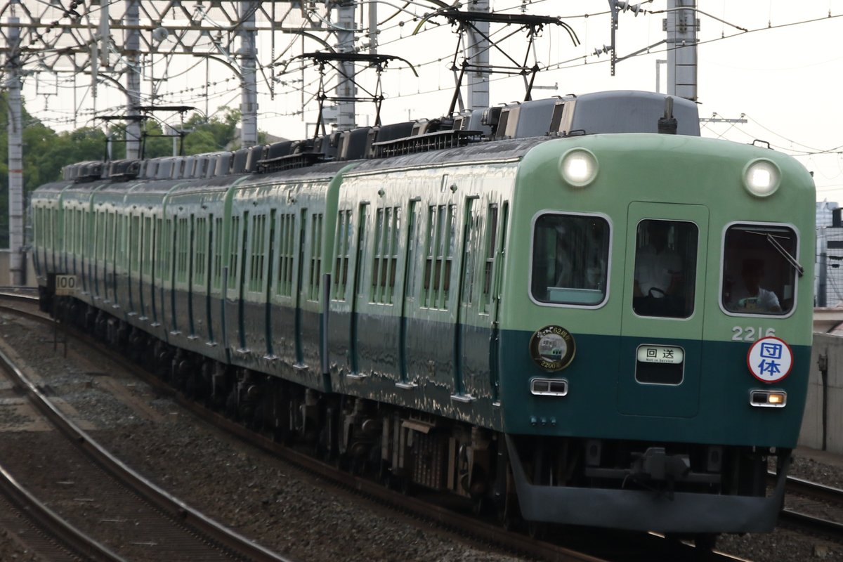 iyonada185's tweet photo. 過去のポストにもありますが、これですかねぇ https://t.co/YHW3F6TF4T