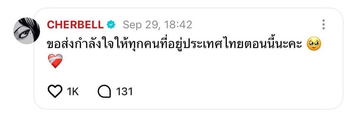 jaocherchi's tweet photo. ชีกลับมาพักผ่อนที่ไทย ประสบภัยน้ำท่วมเหมือนกัน พอกลับไปทำงานที่เกาหลี ไม่ลืมที่จะส่งกำลังให้ good girl สุด ๆ 🥺 https://t.co/Mh90nIuv4n