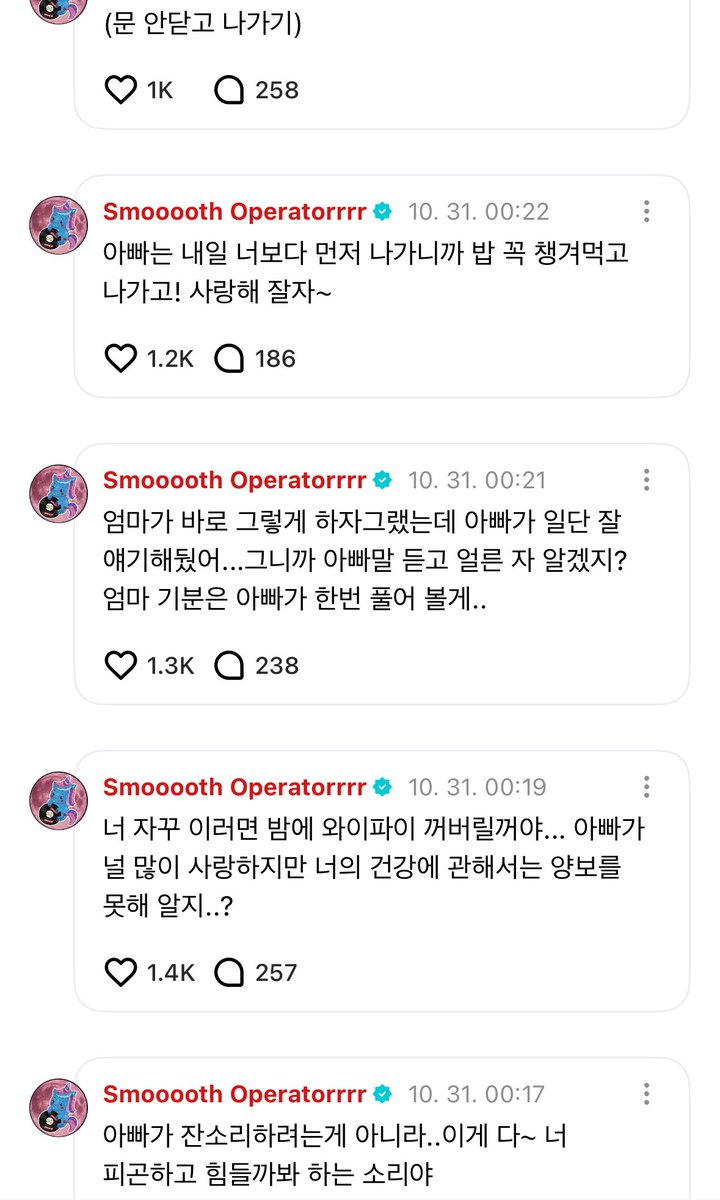 nyezz0's tweet photo. 이거 풀버전이 진짜 개웃김 https://t.co/lKhTZw62g7