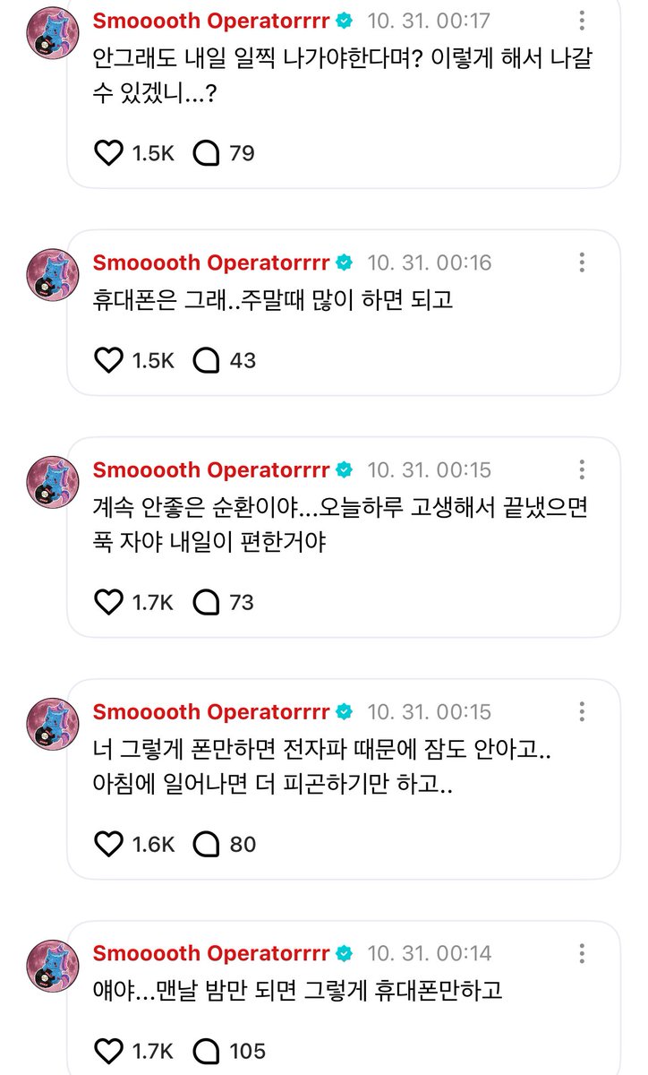nyezz0's tweet photo. 이거 풀버전이 진짜 개웃김 https://t.co/lKhTZw62g7