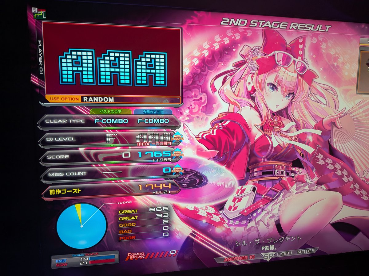 nulunulucha's tweet photo. SP
Tripie Counter 穴　AAA-52
シルヴプレジデント 穴　MAX-37
DP
Dying 4 U 穴　AAA+18 https://t.co/HHfVnxWB7u