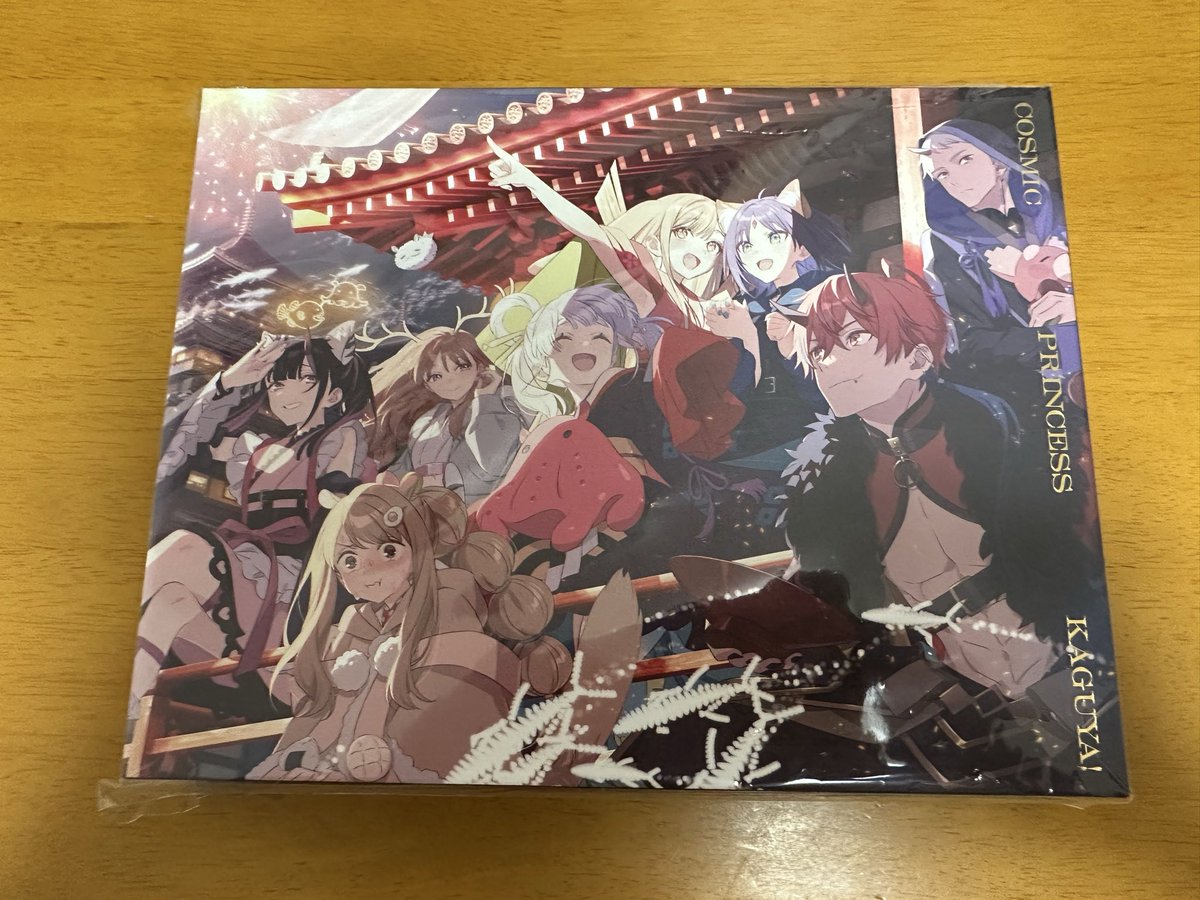 Iamfrostking's tweet photo. 宙、海の向こう きみのもとまで
響くように歌えるかな
どんな時もここで待ってるよ
祈っているからさ
ほら きらきら輝く星は
色褪せず太古から照らし続けてる
きみと辿り着けるさ https://t.co/HwxtEsV7Lz