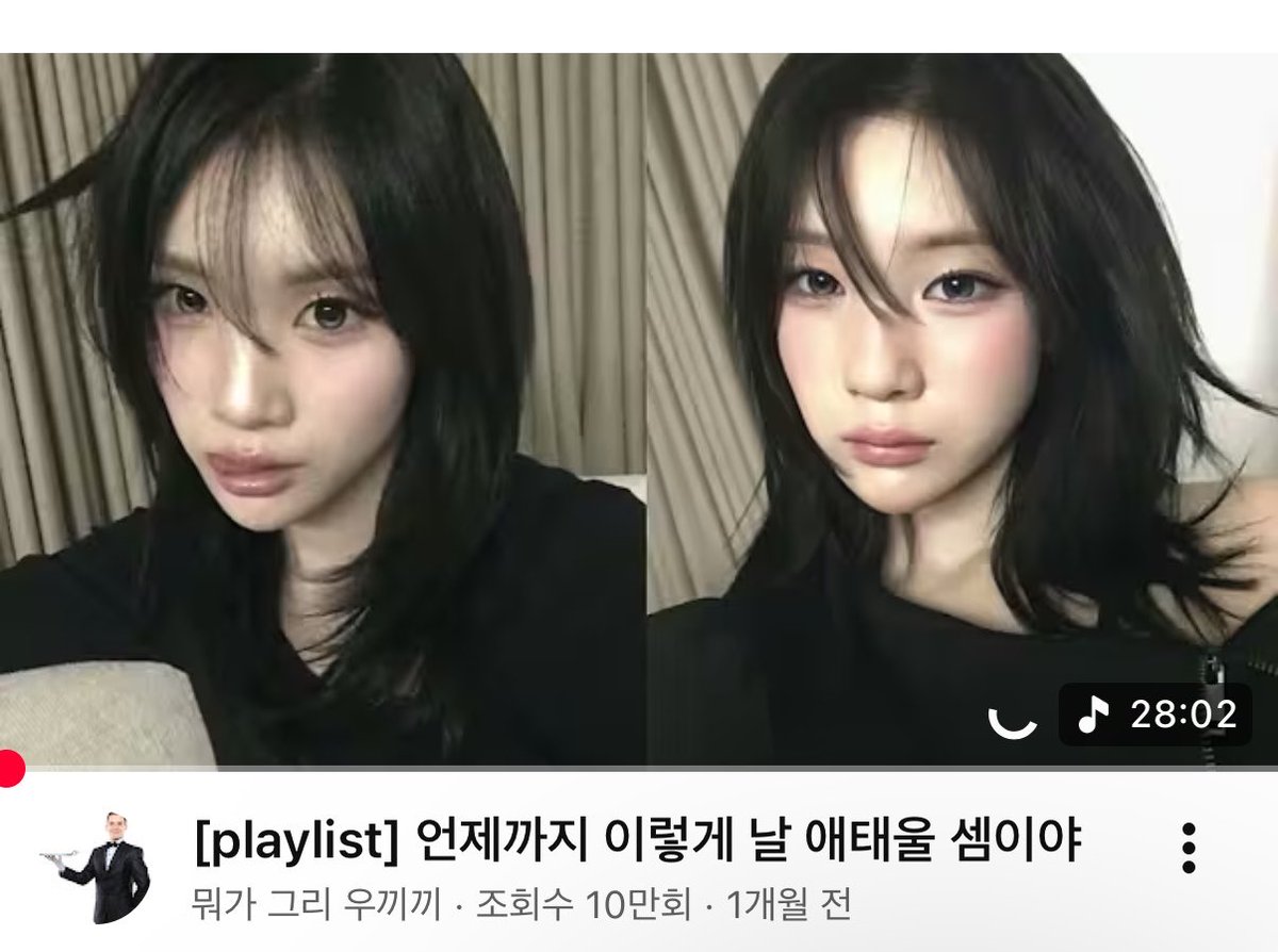 ddoong_ddang_'s tweet photo. 아웃겨 https://t.co/EhCQTpYCgX