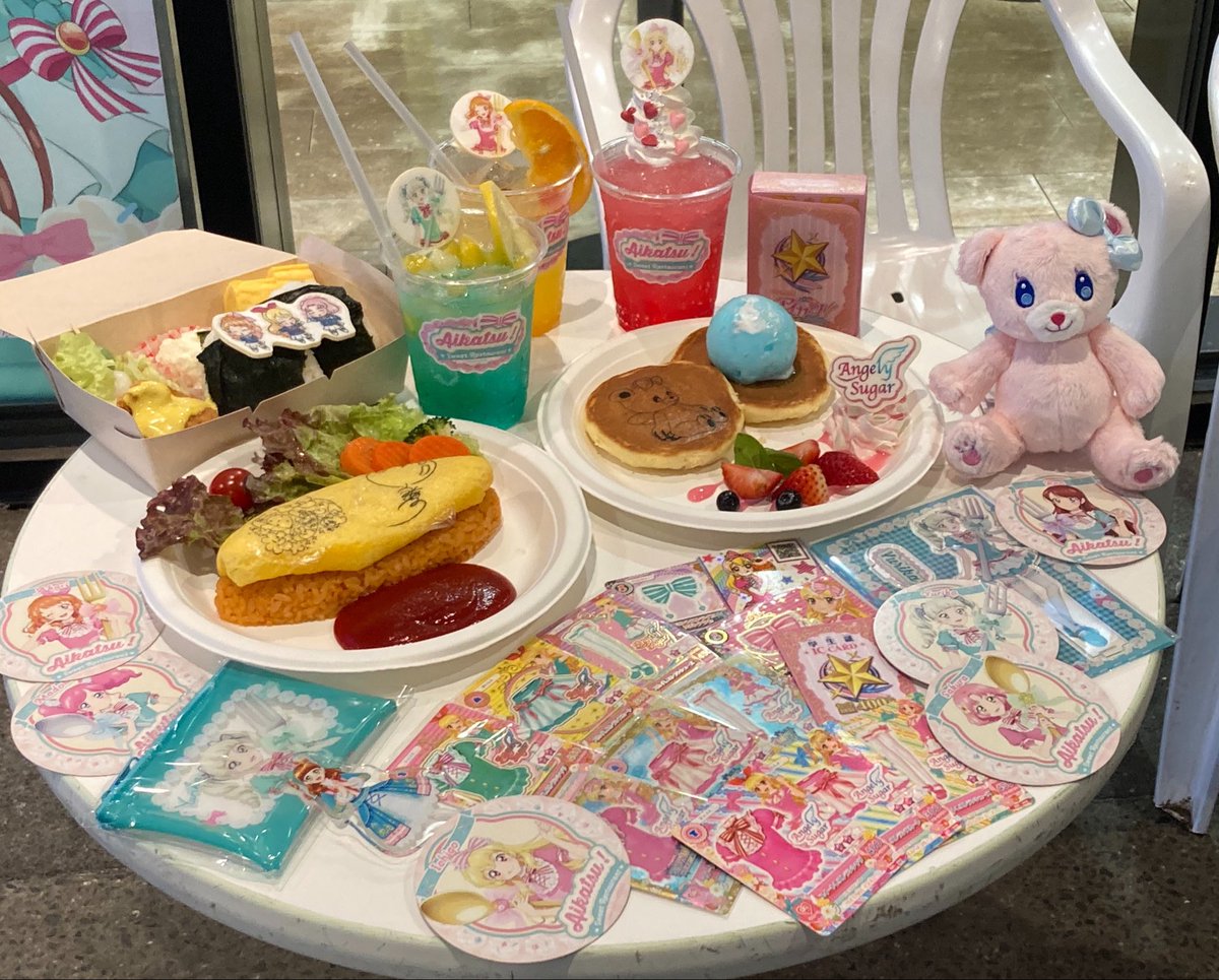 penchanidols's tweet photo. アイカツカフェ、
アイカツオンパレードラストプレイ、
バンダイ本社展示、
鬼素敵な1日をシリウス家と過ごしました。

ということわ、つまり、
最上級に盛り上がりまくりってことね♪
💃🔥💃🔥💃

@1K140 https://t.co/I8Rn8QgMph