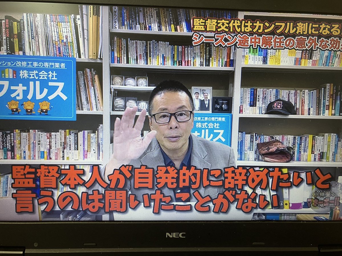 GontaGuest's tweet photo. らしいです。 https://t.co/KhBhuDmhiH