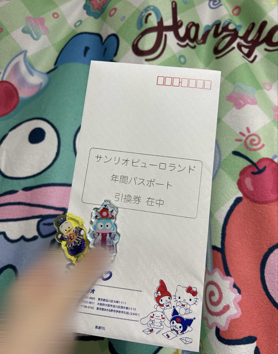 a2m_rd's tweet photo. 今日から年パス1年生になりました✨
沢山通ってダンサーさん覚える！
グリーティングもたくさん行く！
楽しみたいと思います💕
今日はハンギョドンを目の前で拝めたのでサイコーすぎた😭 https://t.co/oxKYhPWG9H