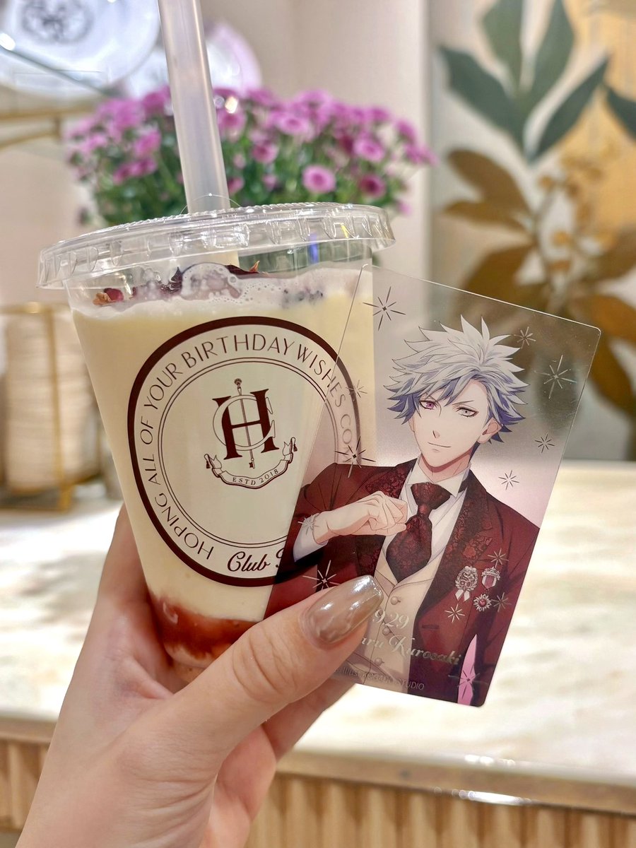 fk_nyan22's tweet photo. 今日は薔薇のアフタヌーンティーに行ったあと、エルメでバースデー特典のドリンクを引き換えたりして私なりにお誕生日を満喫してきました🍰ˎˊ˗ 改めてお誕生日おめでとう！これからもステージで輝く姿を拝見できるのを楽しみにしています！ https://t.co/aq5PwegaXy