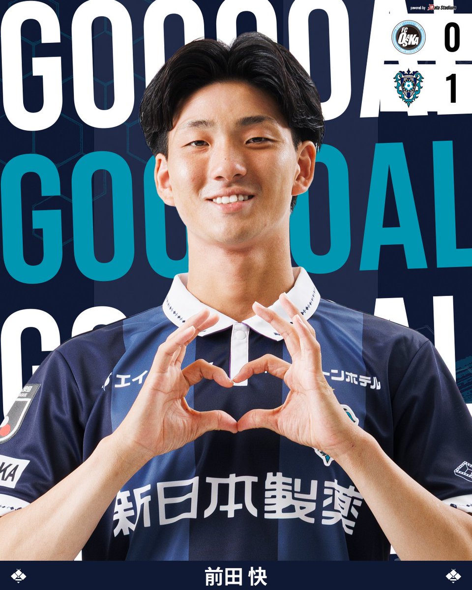 AvispaF's tweet photo. GOOOOAL!!!⚽

🏆Jリーグ ヤ��ザキビスケット ルヴァンカップ 1stR 2回戦🏆
#FC大阪 0-1 #アビスパ福岡
後半40分
得点者：#前田快

#avispa https://t.co/RFmWpn5GAM