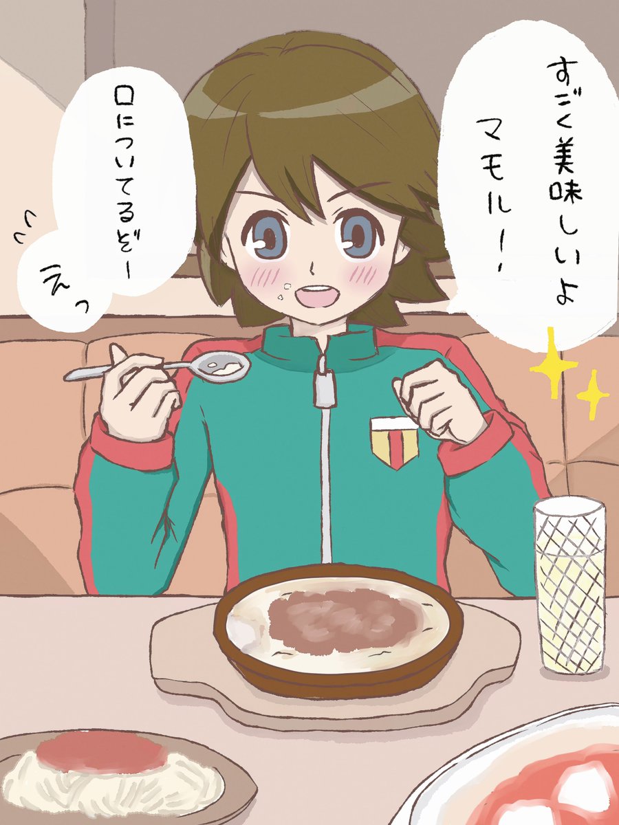 xxxhime00's tweet photo. サ〇ゼで喜ぶﾌｨﾃﾞｨｵ https://t.co/c94ZUXH1Gj