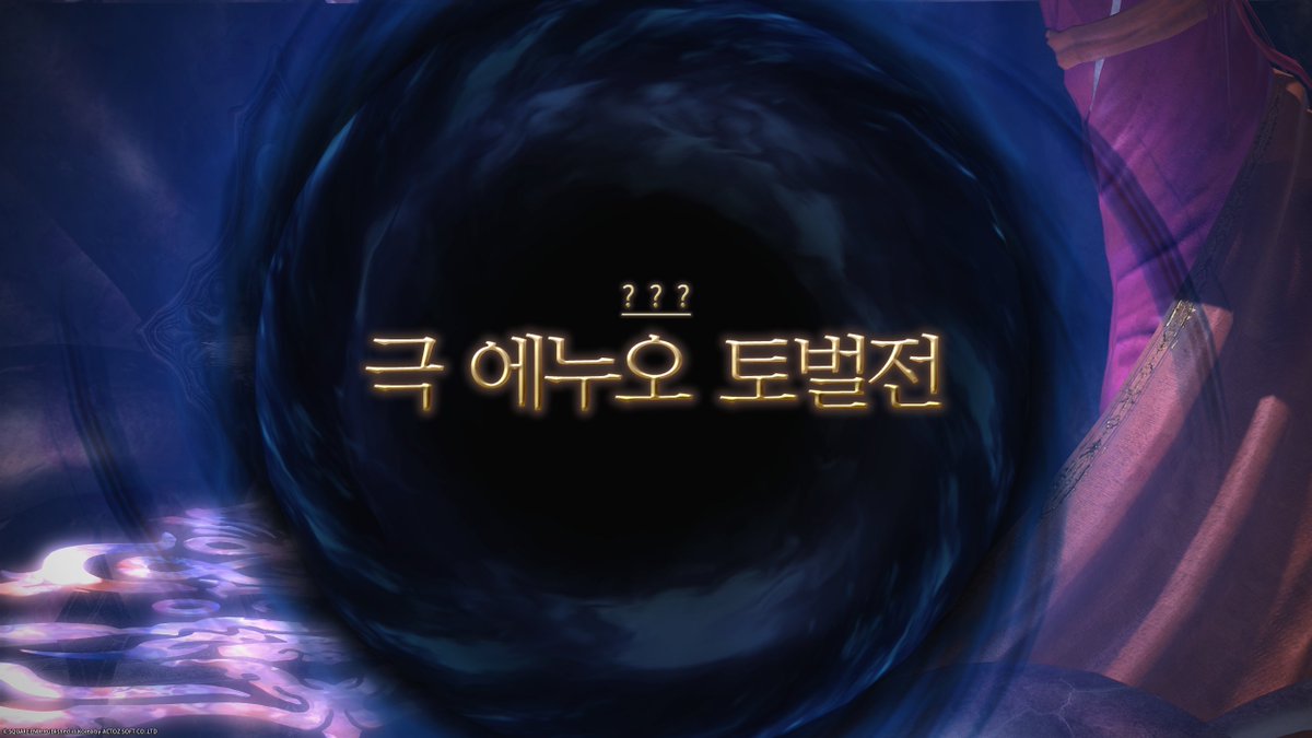 3UN71's tweet photo. 애들아
힘내볼게 https://t.co/C9YpACp9St