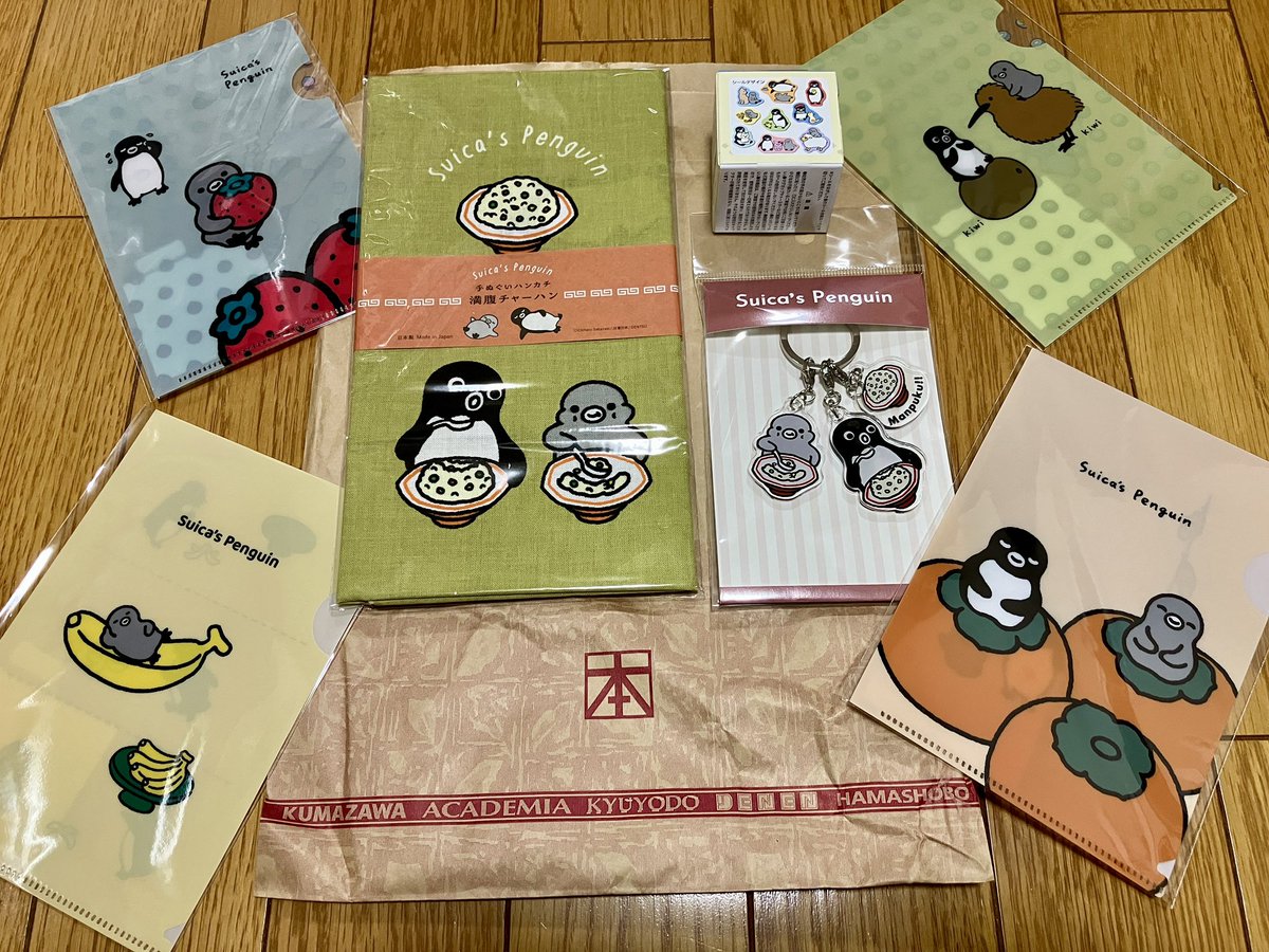 Roba_Penguin's tweet photo. 本日のペン利品とろば活成果🐧💕🐴💕
どちらも池袋ルミネです〜

満腹子ペンちゃん可愛すぎて、手拭いかキーホルダーか絞れなかった🐧💦💦
クリアファイルは裏面の可愛さも吟味して4つでセーブしました！

ろばチャーム、ネックレスは確定で、あとはイヤリングにするか、どうするか…🐴🐴💕 https://t.co/RTqbJvCA1O