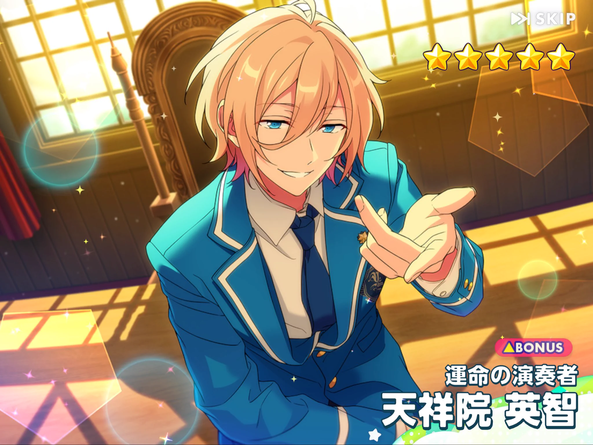 藤 в X: „ありがとうございます！ありがとうございます！！ありがとう
