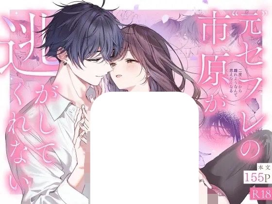 Psychumzy91's tweet photo. ☑ 初めての方はクーポンあり！
☑ paypay・コンビニ払いも可能

漫画はコチラ↓PR
【https://t.co/sJ4UBvFjGu】 https://t.co/OgYZVTZCq8
