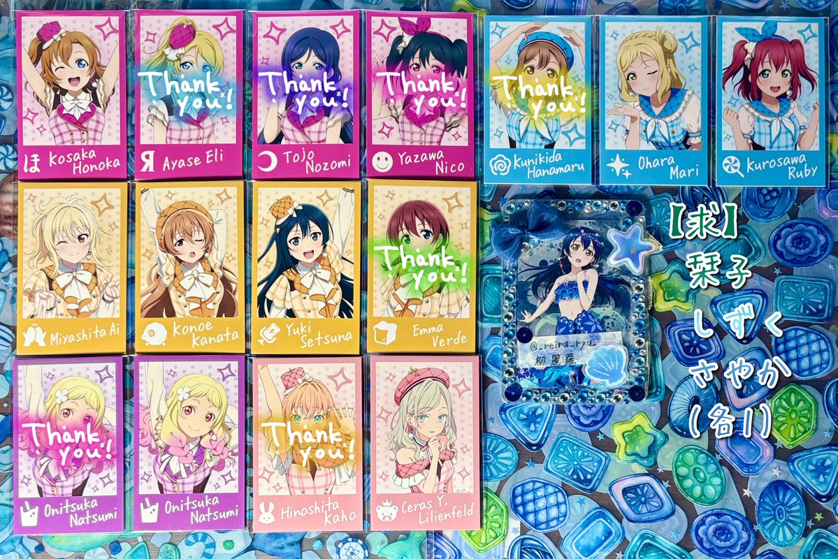 _reira_ryu_'s tweet photo. 【交換】※引用元のリプライ必読※

ラブライブ
μ's Aqours ニジガク Liella! 蓮ノ空

15周年記念 フォト風カード 
ポラロイド チェキ カード

譲→ 穂乃果 鞠莉 ルビィ愛 彼方 せつ菜 
         夏美 セラス

求→ 同種 栞子 しずく さやか (各1) https://t.co/SAmb2fzm0I