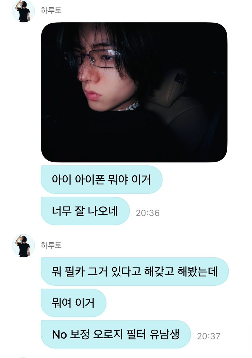as2ue's tweet photo. 이런사진을보내면여자둘다죽죠, https://t.co/EL1xPWHvIM
