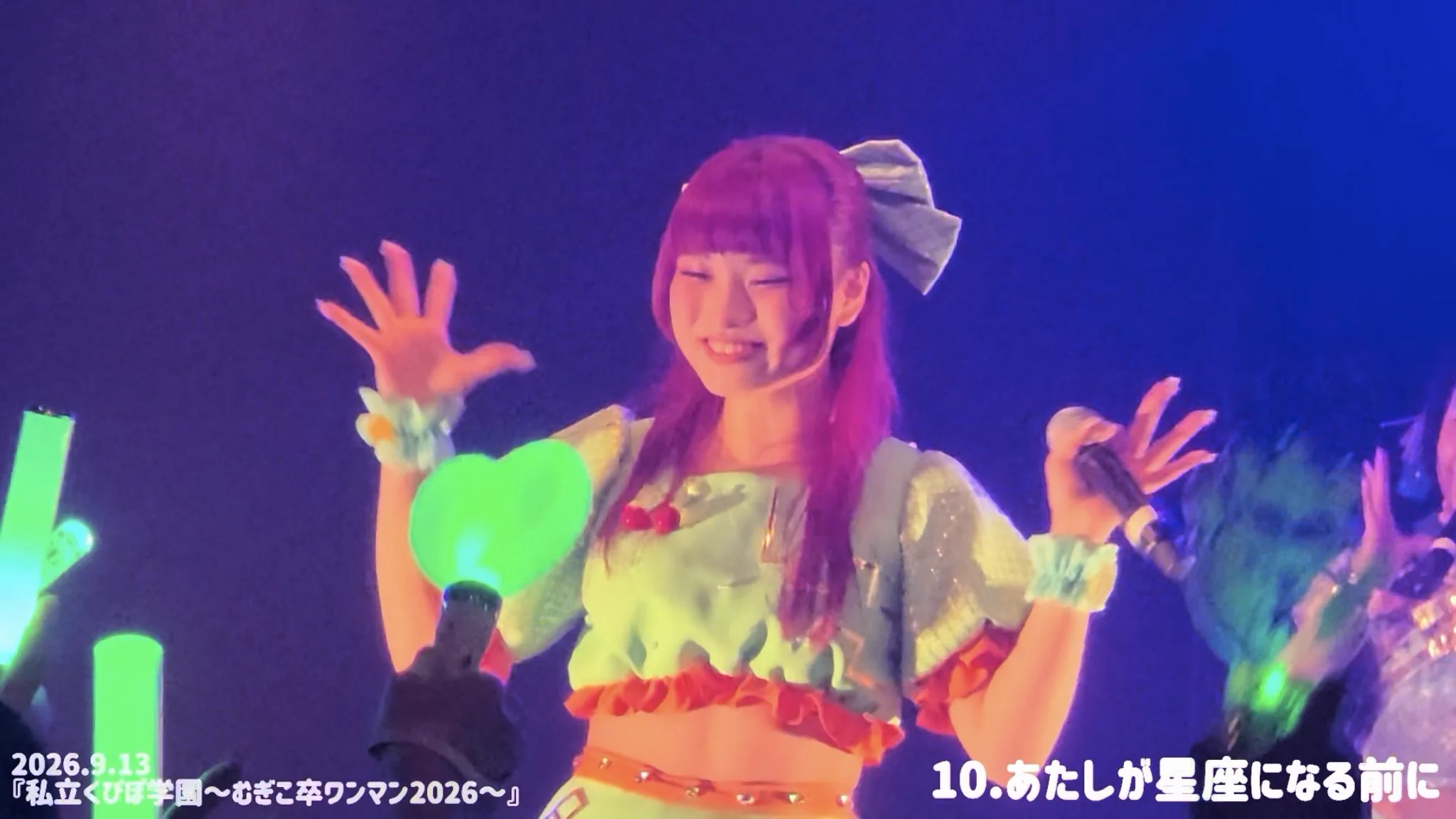 くぴぽ(公式) on X: 