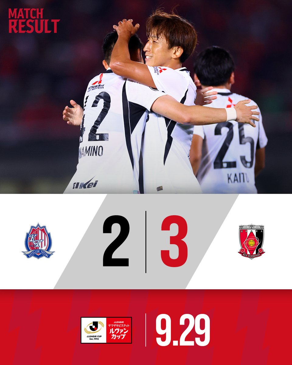 REDSOFFICIAL's tweet photo. ♦️FULL TIME♦️
カターレ富山  2-3 #浦和レッズ

https://t.co/pKMESbqtIC

#UrawaRedDiamonds #urawareds #WeareREDS
#Jリーグ #ルヴァンカップ https://t.co/kkM8r9Tp2Q