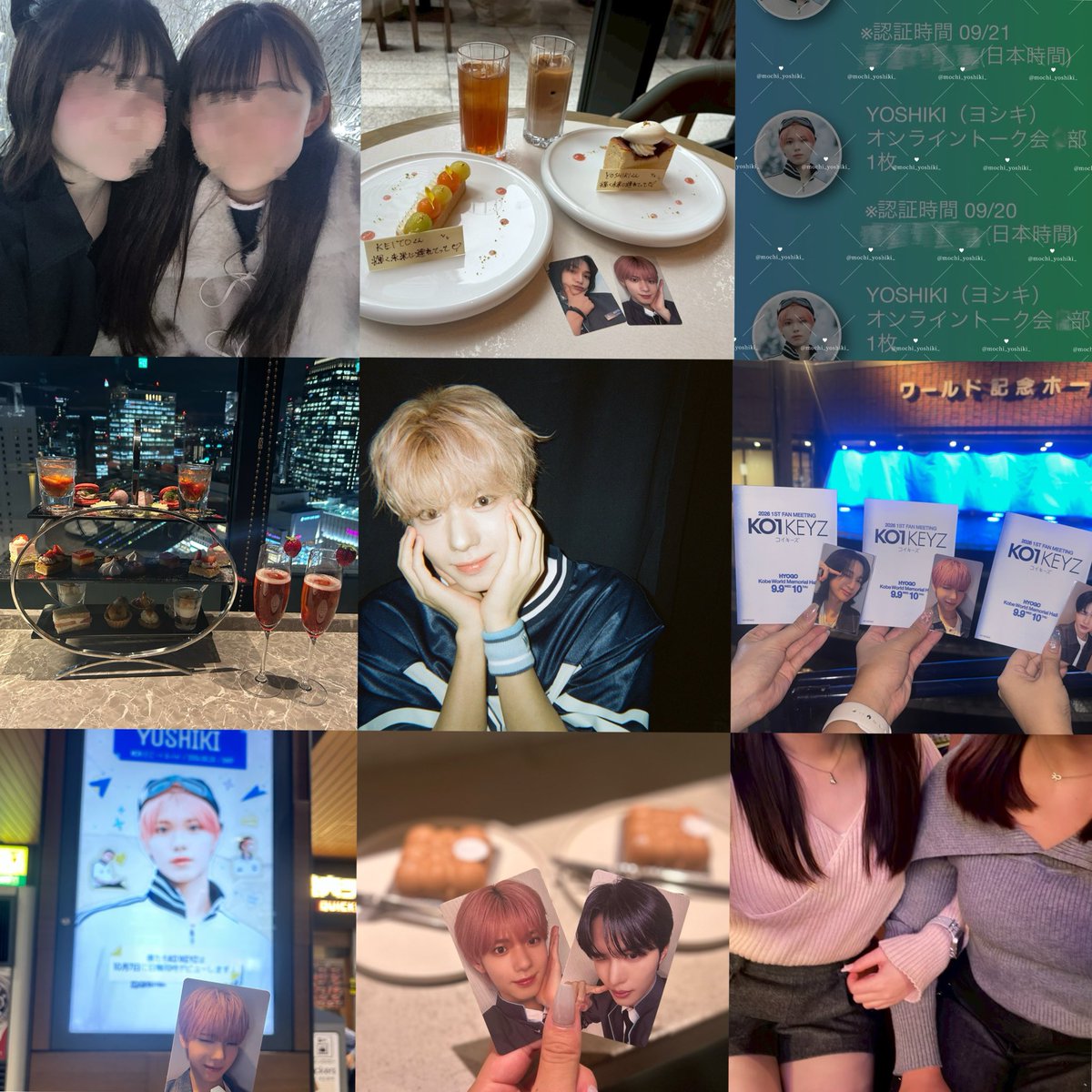 mochi_yoshiki_'s tweet photo. 矢田佳暉くん🐈🩷alt
#KO1KEYZ好きな人と繋がりたい #KO1LYと繋がりたい #KO1LYさんと繋がりたい https://t.co/LFOBXeP64B