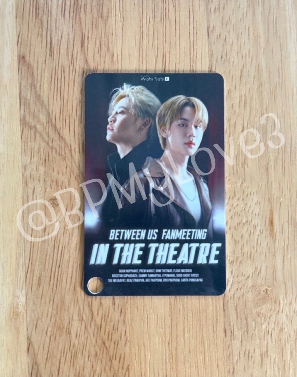 BPMyLove3's tweet photo. ✨ส่งต่อบัตรคอนเสิร์ตบุ๋นเปรม✨

📮 200.- พร้อมส่งค่ะ สนใจ DM ขอดูรูปเพิ่มเติมได้เลยคับ 

#ตลาดนัดบุ๋นเปรม https://t.co/Zz7lvT5EUq