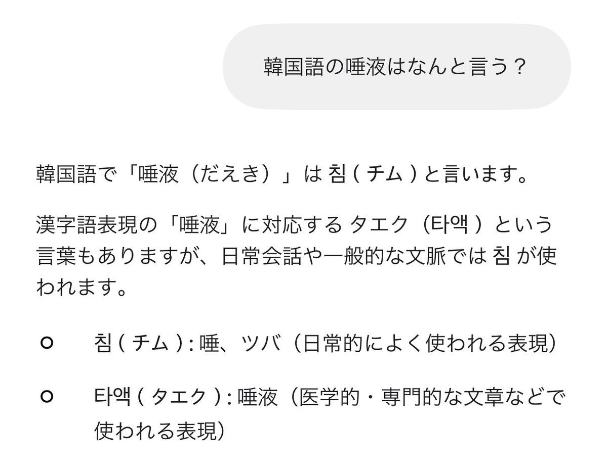 nia_coe's tweet photo. https://t.co/ynjUzEthQQ