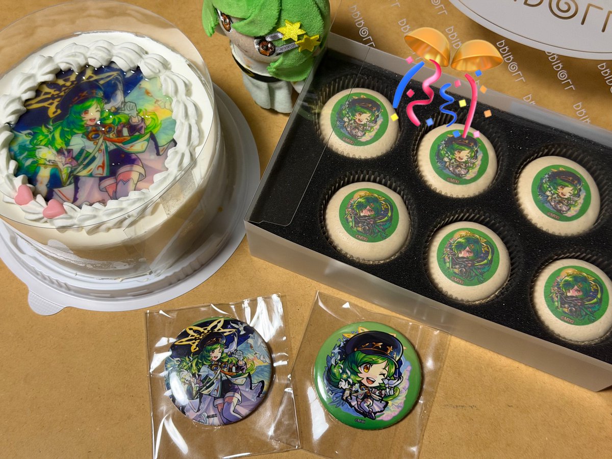 lightningn2's tweet photo. 🎉⚜️🎂 https://t.co/wxRso1I9sl