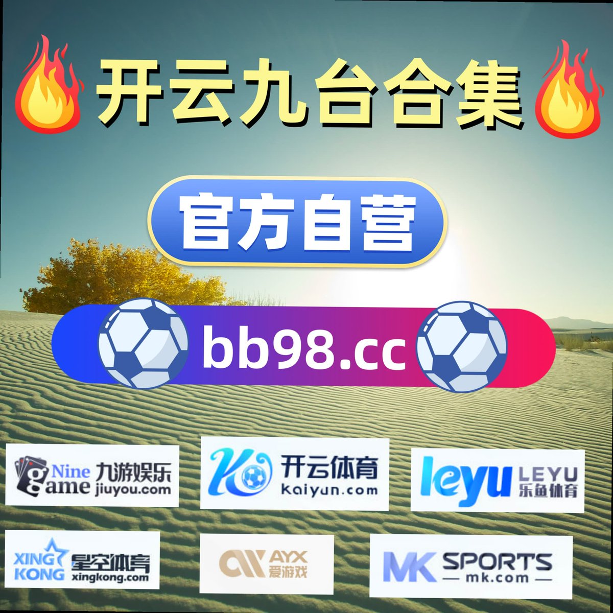 hakje_hubble's tweet photo. Success is earned, not given.⭐🚃🌝🥍972
九游娱乐 九游娱乐 〰开云体育 百家乐🌇Interwetten 🌶Pinnacle🤖 色子游戏 https://t.co/j5Do8FfgZE