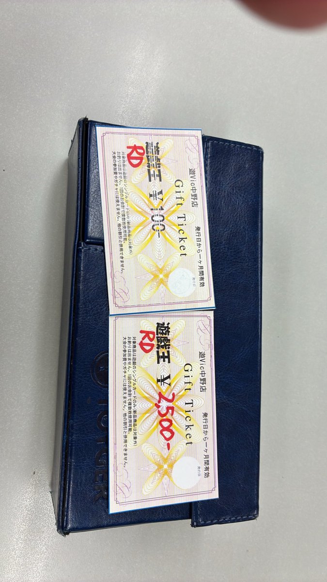 DoragonKhaos's tweet photo. 非公認PM優勝です https://t.co/8e6VpBiNAy