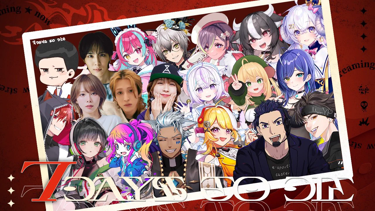 a840/未使用級★超希少★トミー ぴゅう太JR 16BITテレビゲーム 公式番組『ひぐちゆーたのひみつきち』🎮 on X: 
