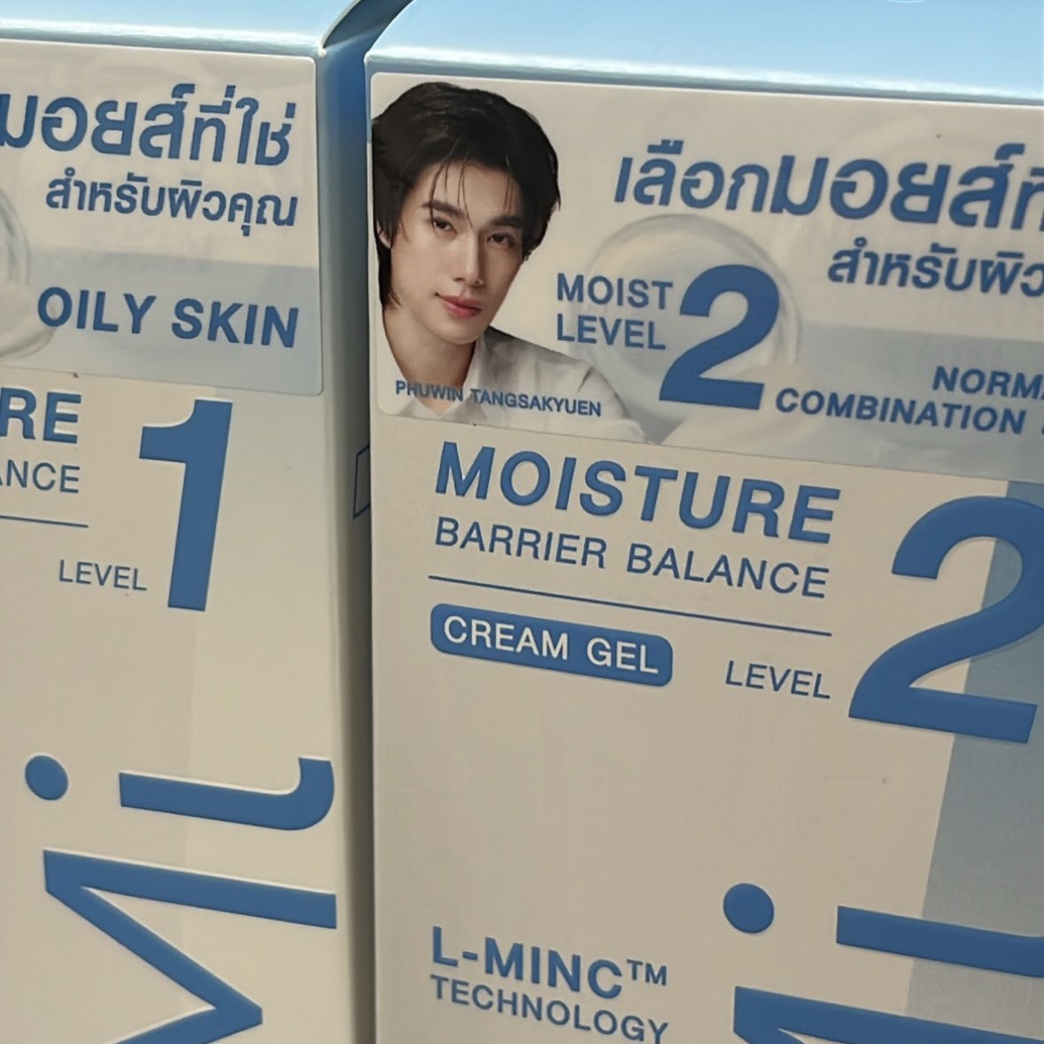 _bbyh3artpw's tweet photo. เหนมีคนเจอน้องสิ่งนี้ในร้านแล้วแต่แบรนด์ยังไม่ลง พี่ mizumi มีอะไรจะบอกพวกเรามั้ย y———y งานลับอีกแย้วหรอ จ๋วยน่ารักมากเลย https://t.co/HawpJNDYrz
