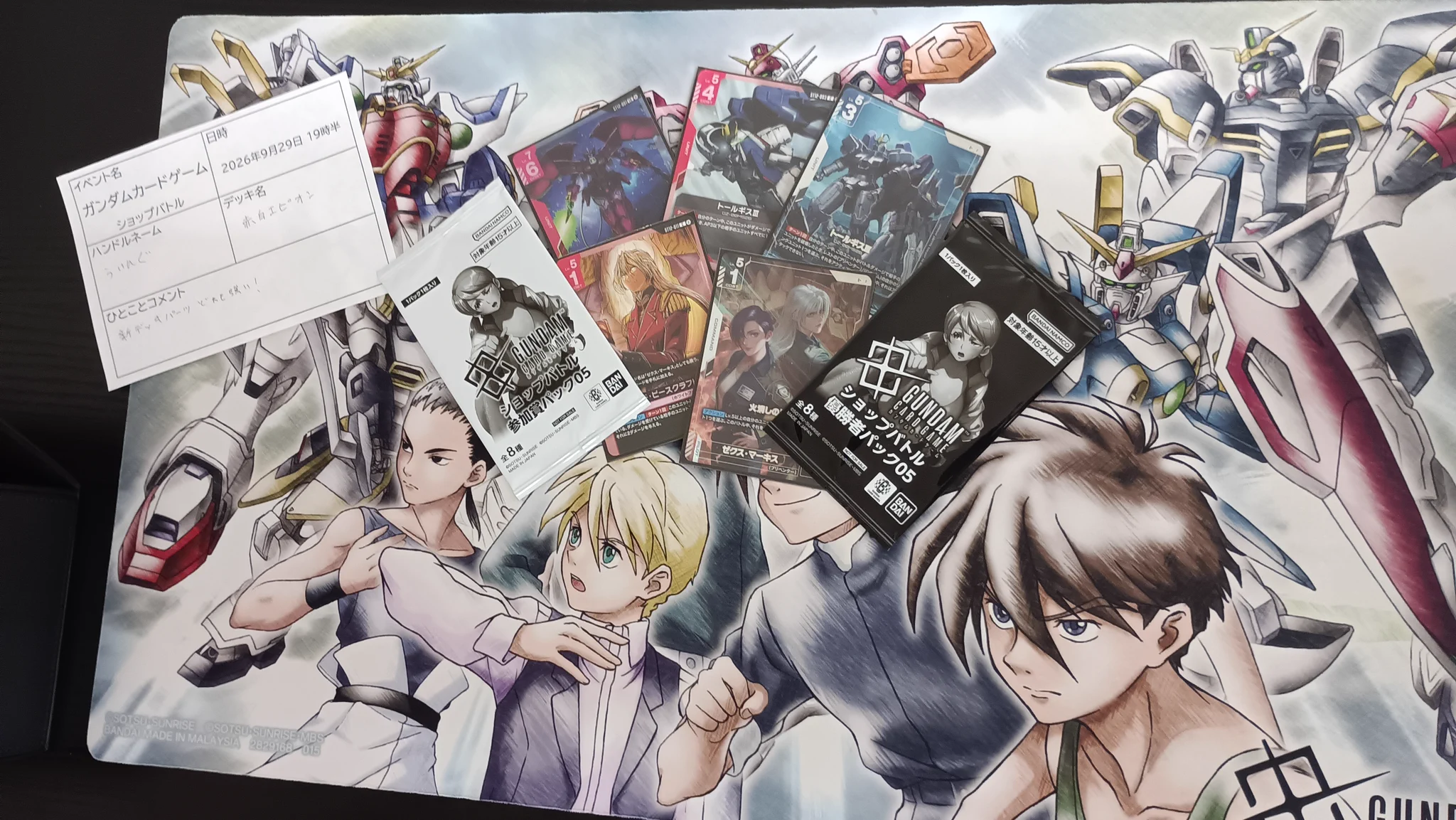 カードショップ＠ほ～む。宮崎店【スタッフ募集中】 on X: 