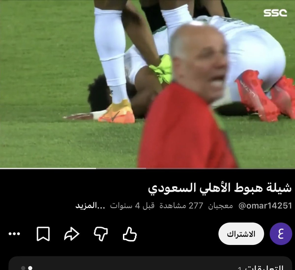 kgpb0's tweet photo. سابق زمانه https://t.co/YcoYHpo9U2