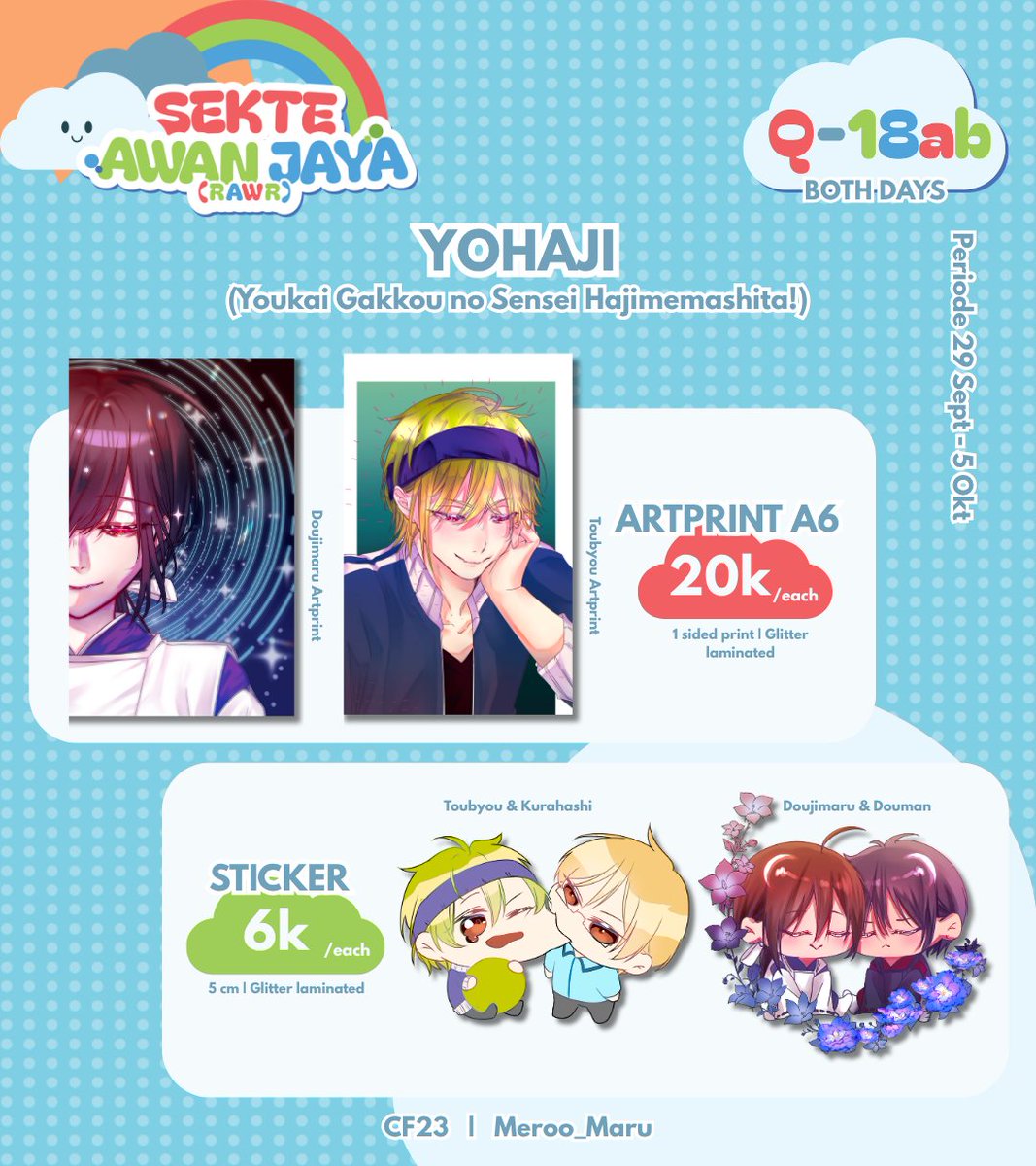 Meroo_Maru's tweet photo. [💙+ 🔁 appreciated!] 
Meroo's  #CF23 PICKUP PREORDER is here!  

📅 29 Sept - 5 Oct (10.00 PM) 
🛒 Pick up ONLY (Both days)
🩵 Pandavva , Yohaji , + Seishin (for freebies/trade)

Link pre-order down below⤵️

#CF23 #CF23Catalogue #Comifuro23 #Pandavvarung https://t.co/XhFM9WB6vu