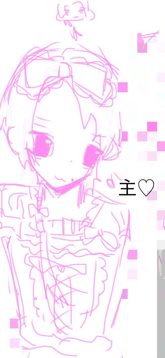 xwcai73's tweet photo. 女装(⩌𖥦.⩌ )､🍓🎀☆。.:＊・゜ https://t.co/Q3ruO5GfYj
