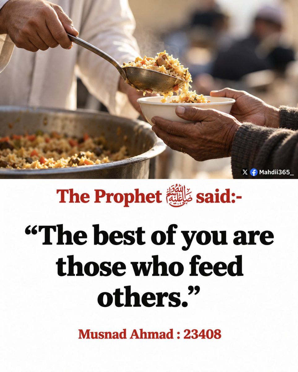 Mahdii365_'s tweet photo. The Prophet [ﷺ] said: https://t.co/kXwyD0yQUx