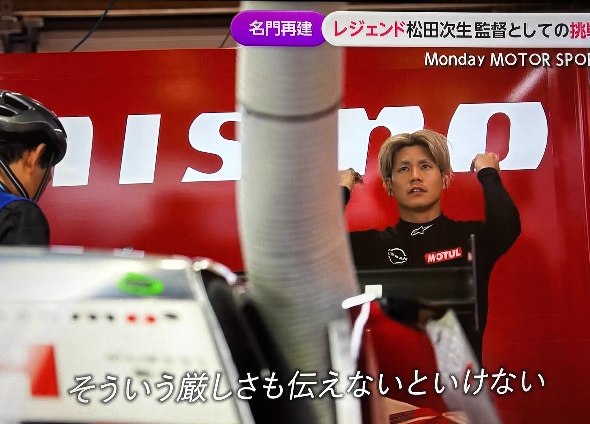 ジャンク⚠️(レア) セロスポーツM 説明のご一読を推奨します。 Iceman™️ on X: 