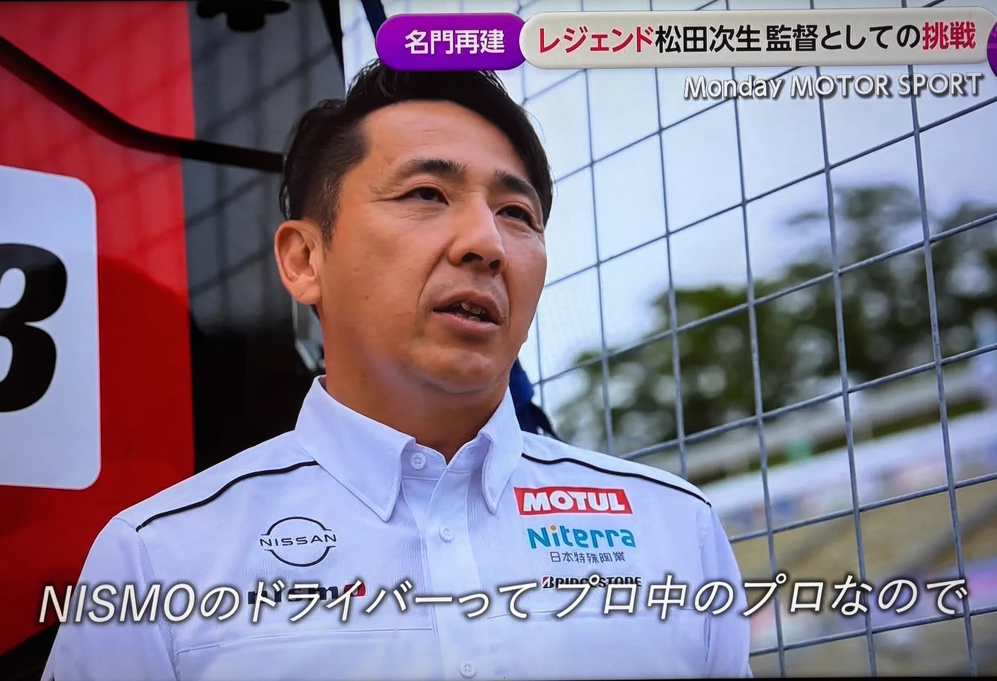 ジャンク⚠️(レア) セロスポーツM 説明のご一読を推奨します。 Iceman™️ on X: 