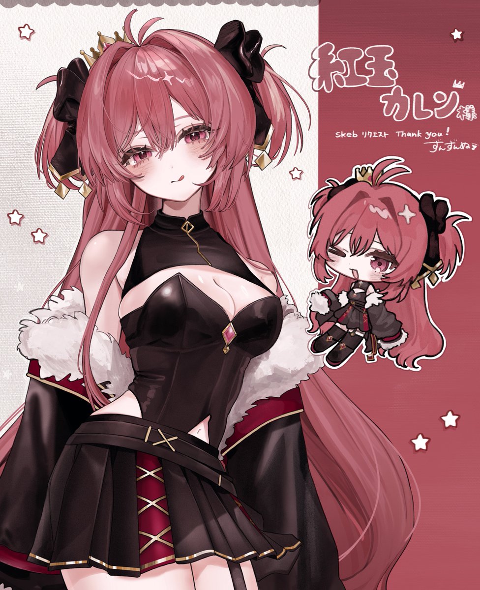 toro_runo's tweet photo. Skeb リクエストありがとうございました ❁⃘ https://t.co/k5K6w3VTgs