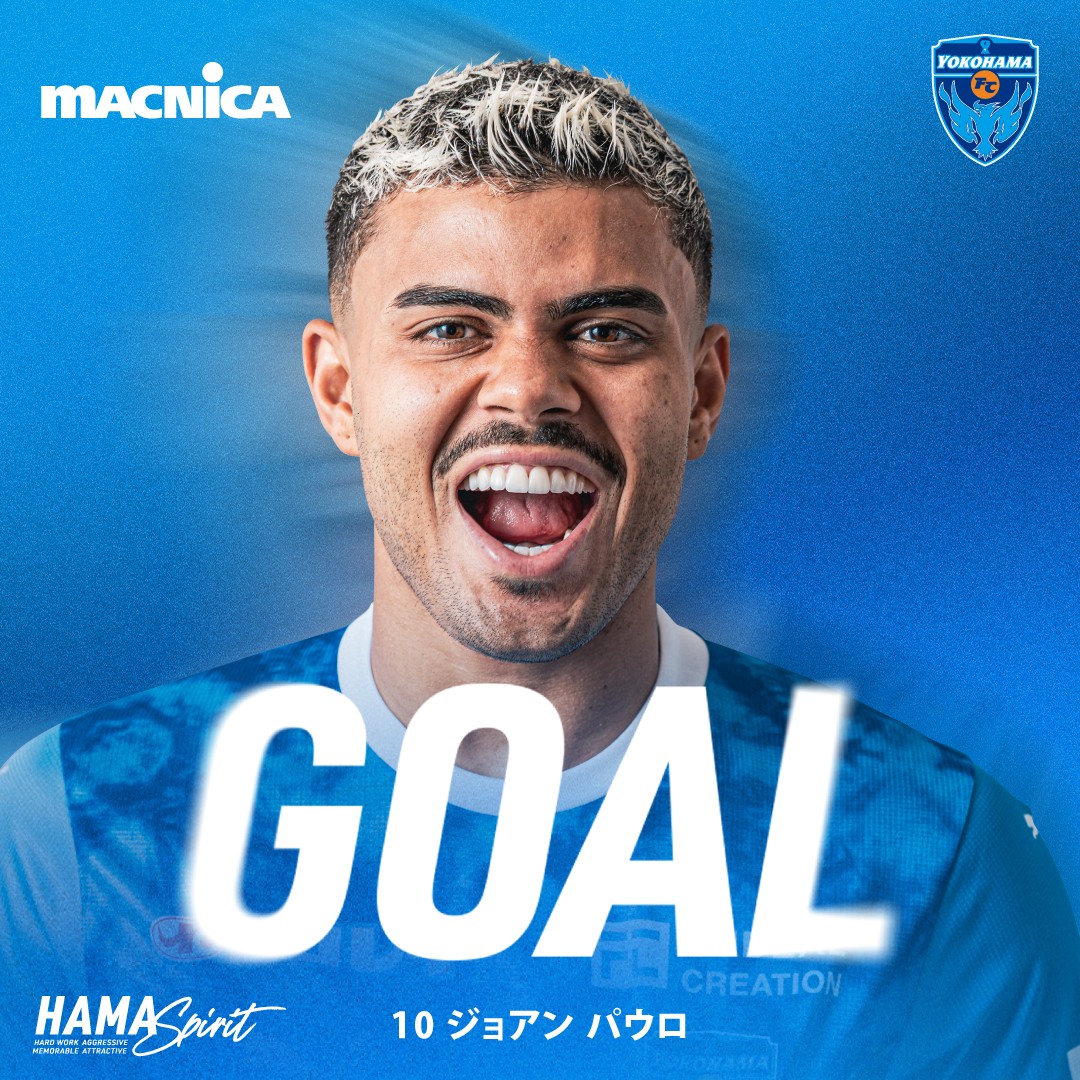 yokohama_fc's tweet photo. GOOOOAL!!!
FC岐阜 1-2 横浜FC
後半48分
得点者：ジョアン パウロ

#yokohamafc #横浜FC #岐阜横浜FC #HAMASPIRIT https://t.co/uZu1hpDgCv