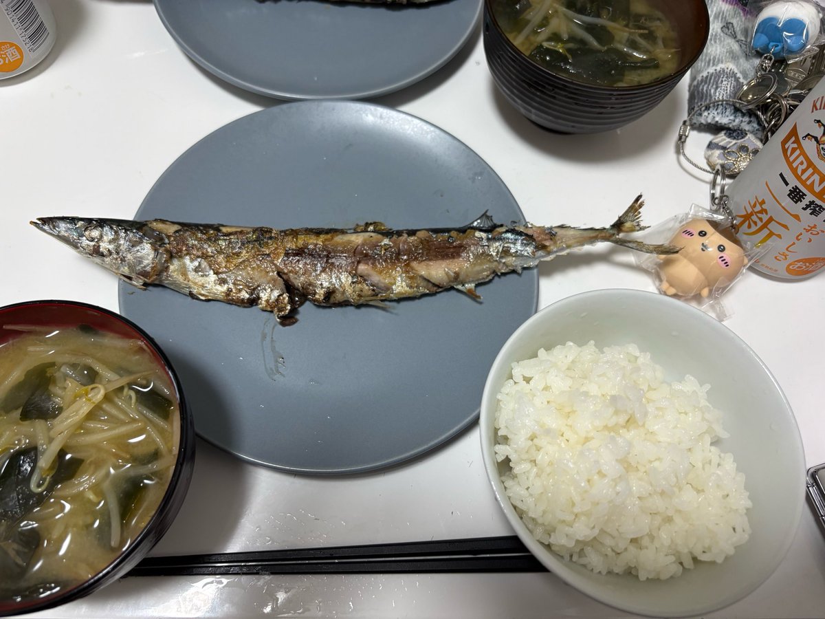 Neon_10_na's tweet photo. いただきます！！せんぱい！！ https://t.co/airQYD4lNh