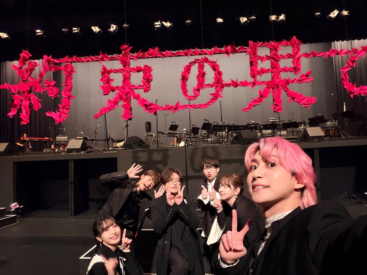 SAK_SAK_SAKUMA's tweet photo. 朗読劇 
READING WORLD ユネスコ世界記憶遺産 
舞鶴への生還『#約束の果て』

全公演終了しました！！！！！！！！
本当にありがとうございました！！！！

松野先生、僕を声優にしてくださって、
本当にありがとうございます。 https://t.co/usnQRRkKBs