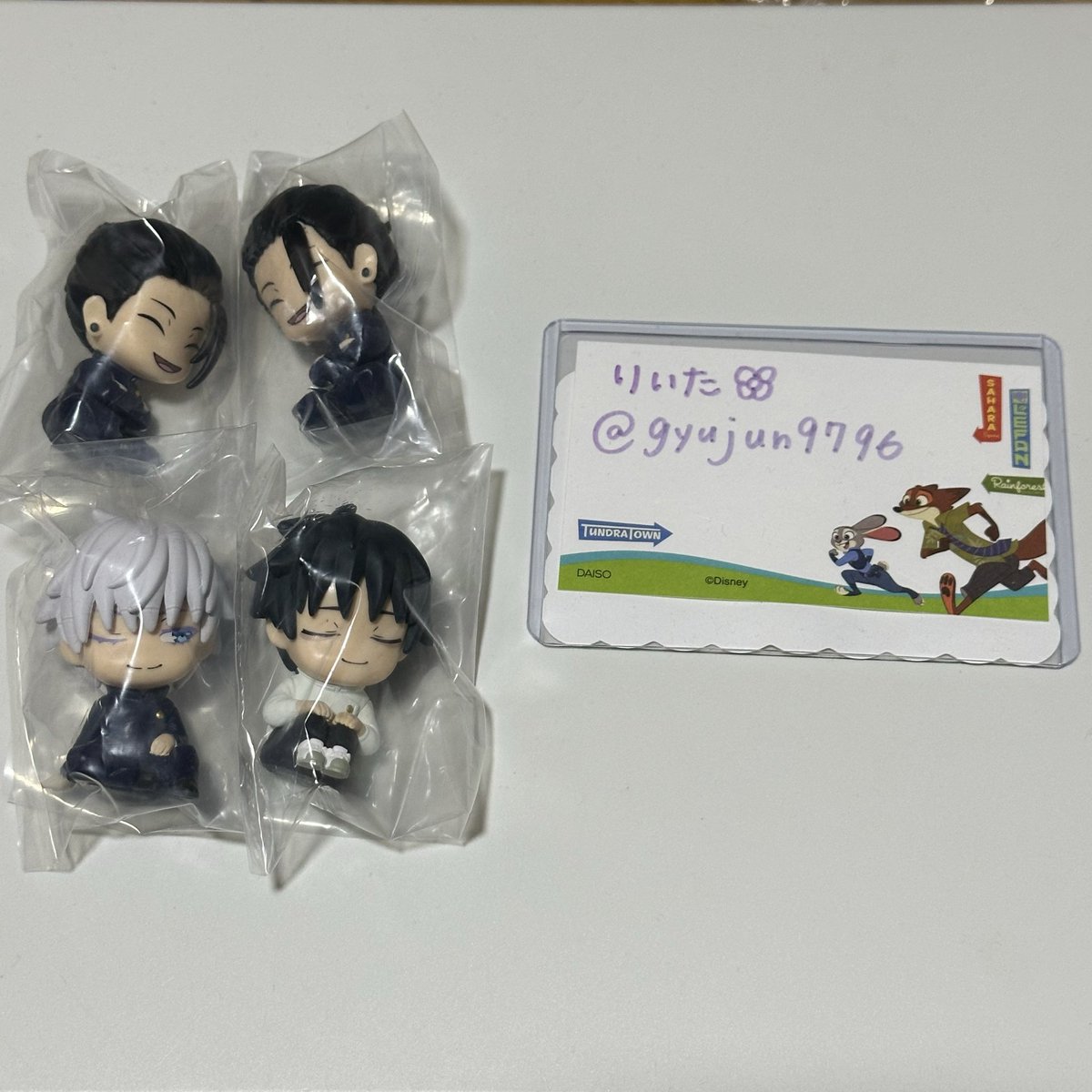 gyujun9796's tweet photo. 呪術廻戦 肩ズンFig 5周年 ガチャ 交換

【譲】 五条 夏油2 乙骨

【求】 狗巻×4

郵送のみ📮
初回様プロフ必読📝
お気軽にお声かけください🌼 https://t.co/77VJ45H1cR