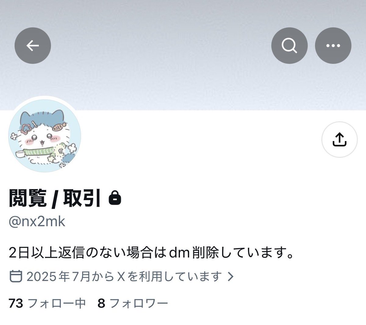 x7rka2's tweet photo. ⬇️アカウント https://t.co/u1pgdgZhfT