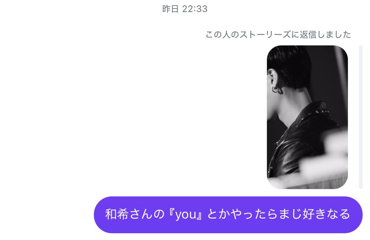 luv_yuhi01's tweet photo. 宇原雄飛の沼からは抜け出せないらしい

 #宇原雄飛  #YUHI  #JETMIC https://t.co/Ft3MqlQmzy
