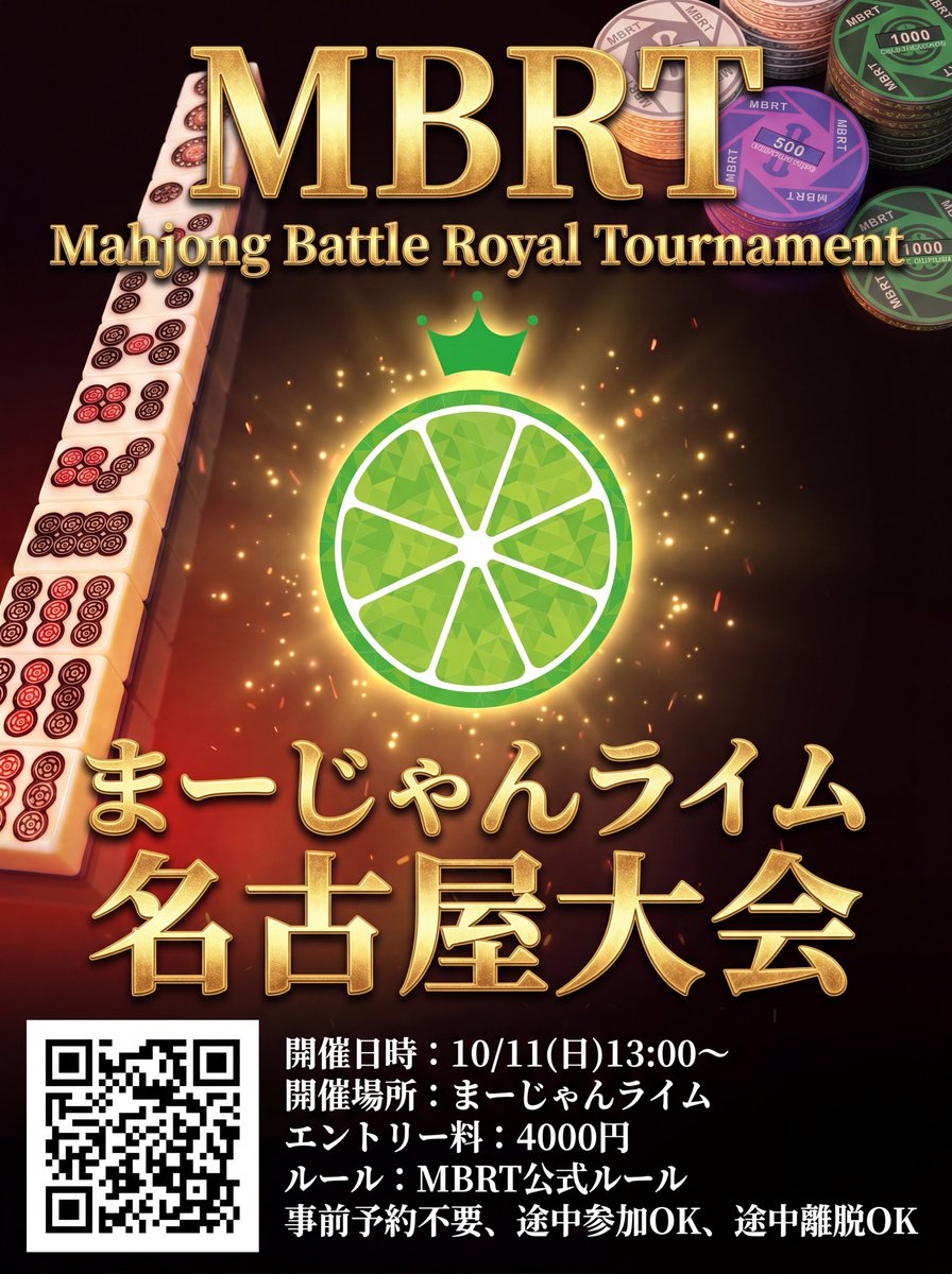 M_BattleRoyale's tweet photo. https://t.co/hBebObGppz