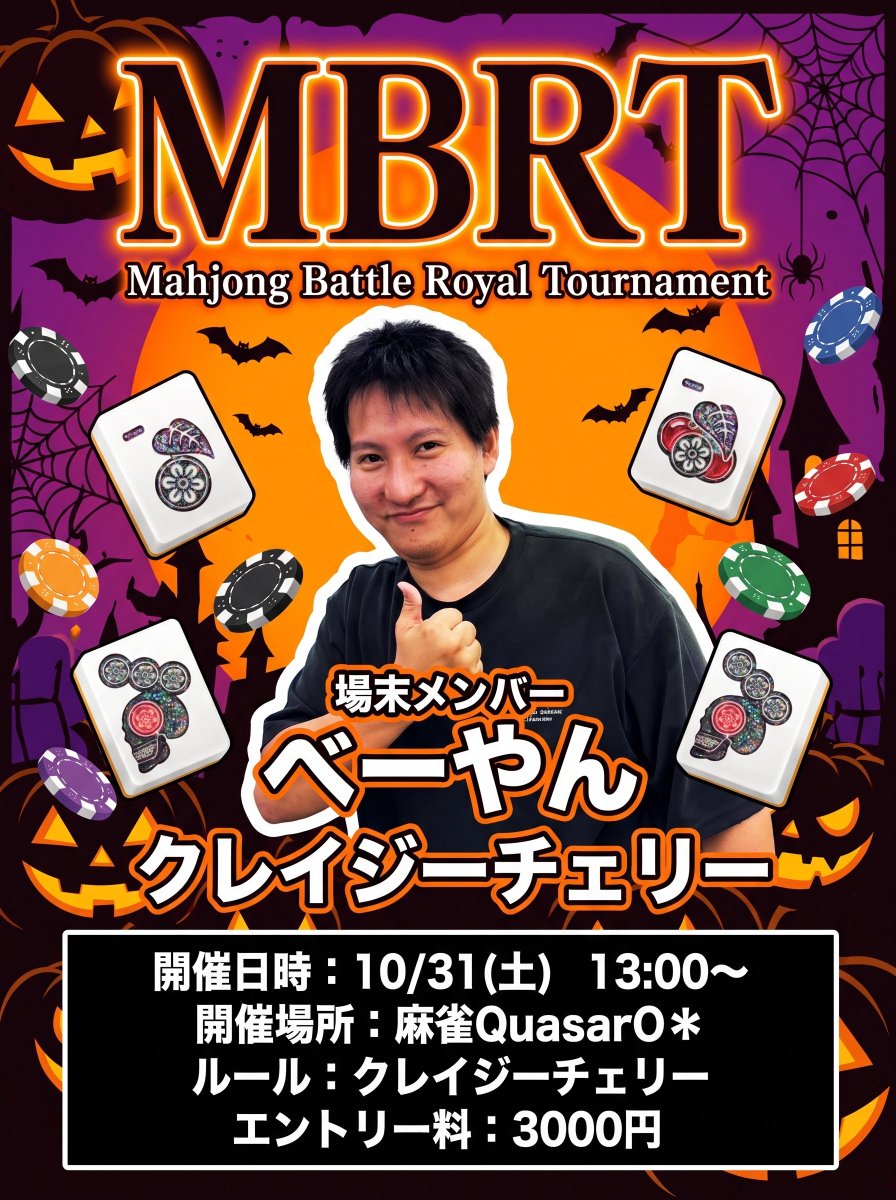 M_BattleRoyale's tweet photo. https://t.co/hBebObGppz