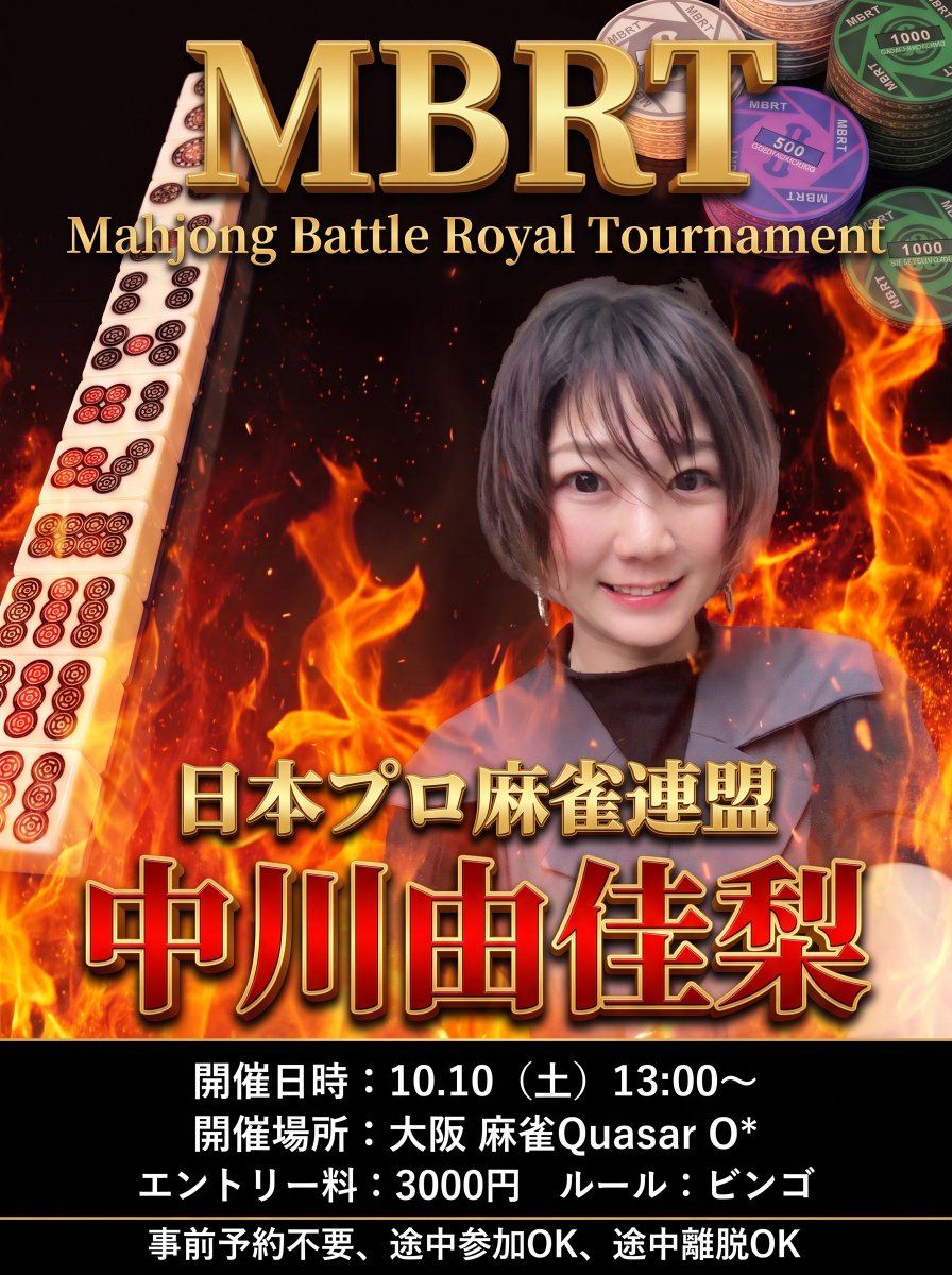 M_BattleRoyale's tweet photo. https://t.co/hBebObGppz