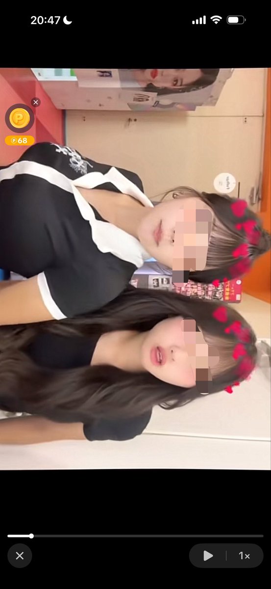 x8yxo's tweet photo. 左の子デカすぎ💕💕💕
#オナペ https://t.co/8FHiB4pYkM