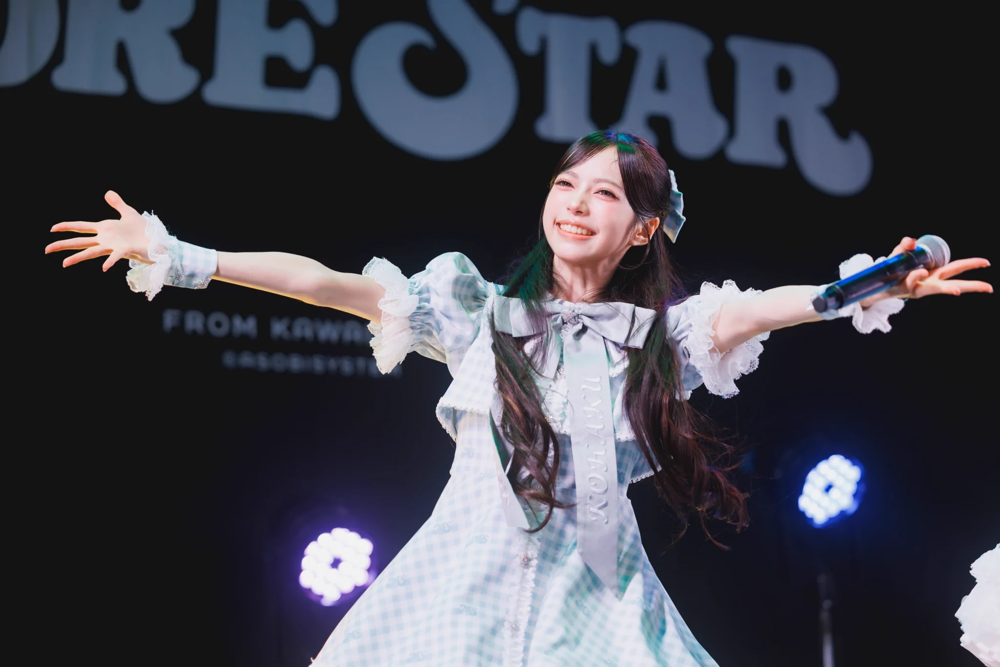 MORE STAR【Official】 on X: 